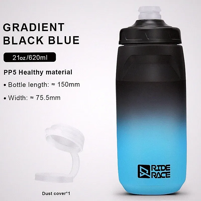 620ml Bicycle Water Bottle Pp5 Ultralight Leak-proof Taste-free Bike Kettle Camp