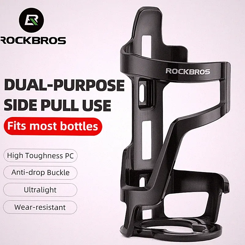 ROCKBROS Bike Water Bottle Cage Bicycle Lightweight BottleHolder Durable fit all